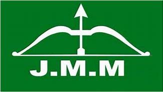 Big Breaking:  JMM ने मंत्रियों की सूची में किया बड़ा बदलाव, देखें ये तीन नए नाम, जिन्हें मिला मौका