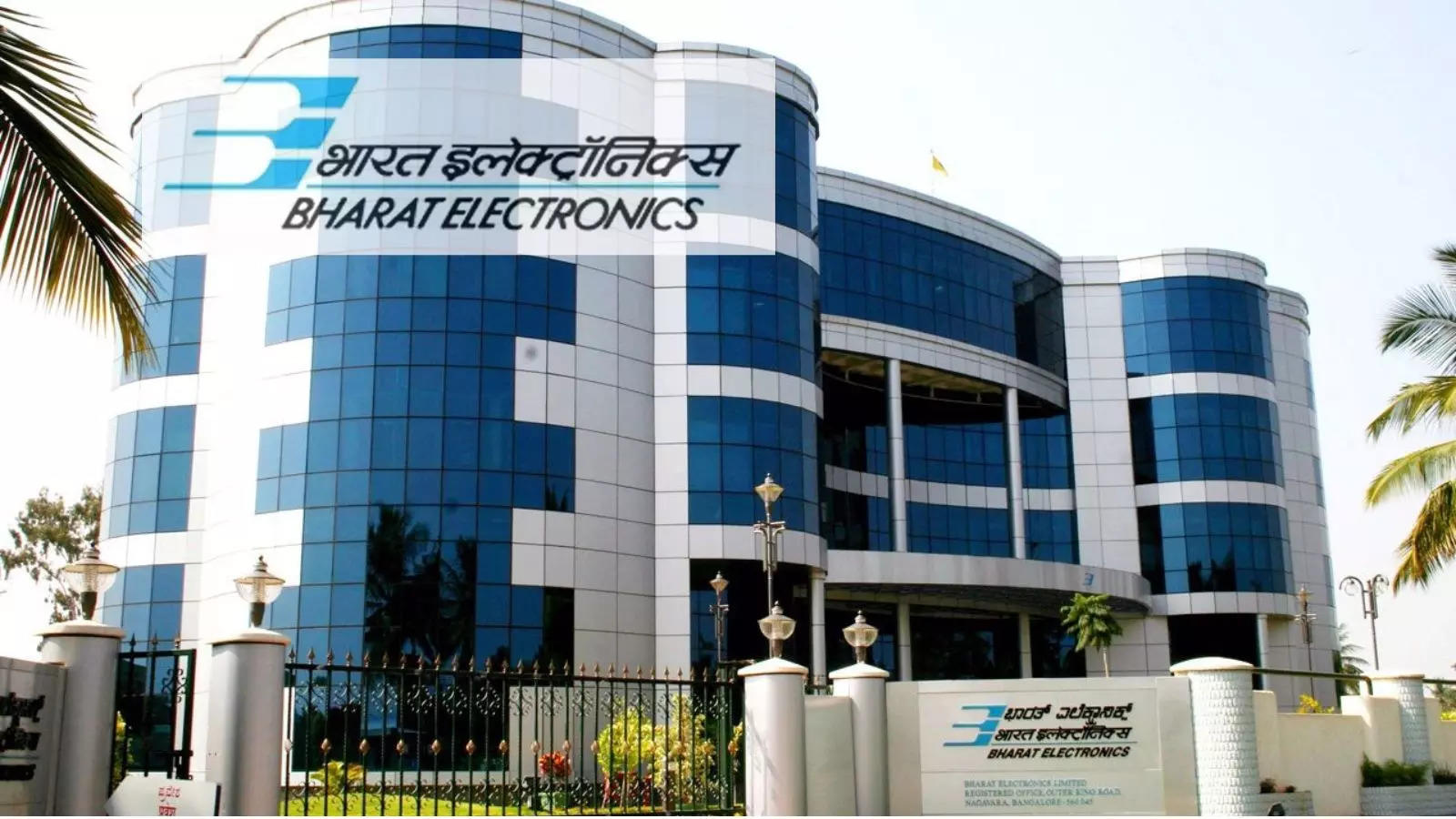 BHEL Recruitment 2024: भारत इलेक्ट्रॉनिक्स लिमिटेड में निकली भर्ती, 12 दिसंबर तक करें अप्लाई