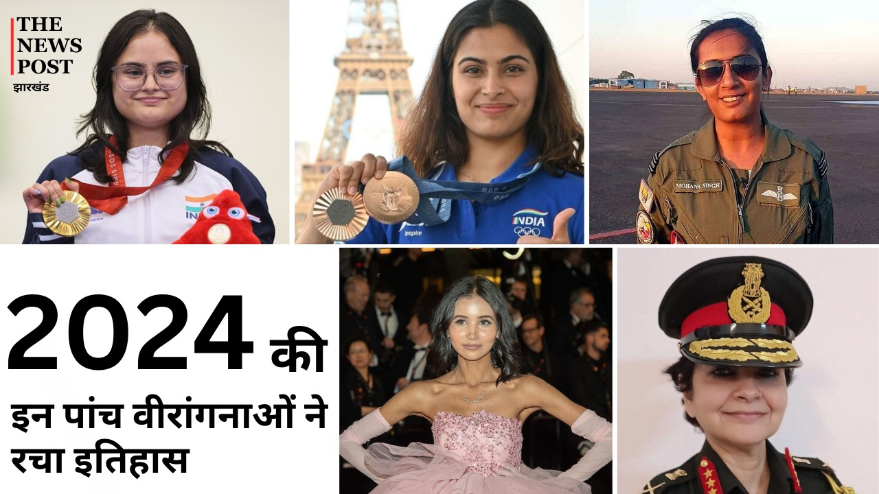 প্রাণিসম্পদমন্ত্রীর