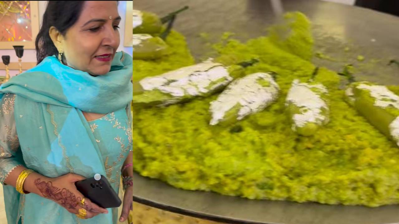 ‘एक पार्टी ऐसी भी...’ शादी में स्वीट डिश के नाम पर दे दिया ‘हरी मिर्च का हलवा’, मुंह बनाते दिख रहे मेहमान, वीडियो हो रहा वायरल  