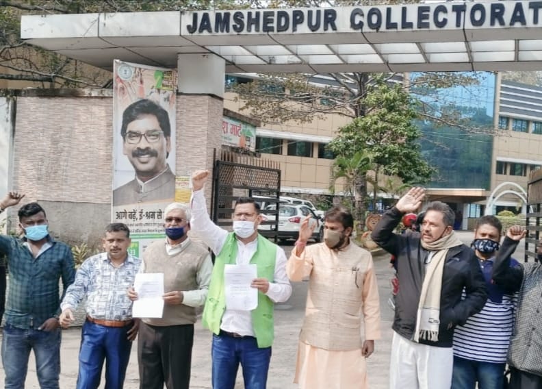 जमशेदपुर में MVI की नियुक्ति की मांग को लेकर प्रदर्शन , लंबे समय से लौह नगरी में मोटरयान निरीक्षक का पद खाली