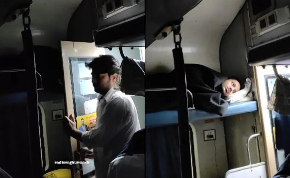ट्रेन की ये सीट किसी को न मिले,जब रात भर नहीं सो पाया शख्स तो वीडियो शेयर कर बताया अपना दुख, आप भी देखिए 