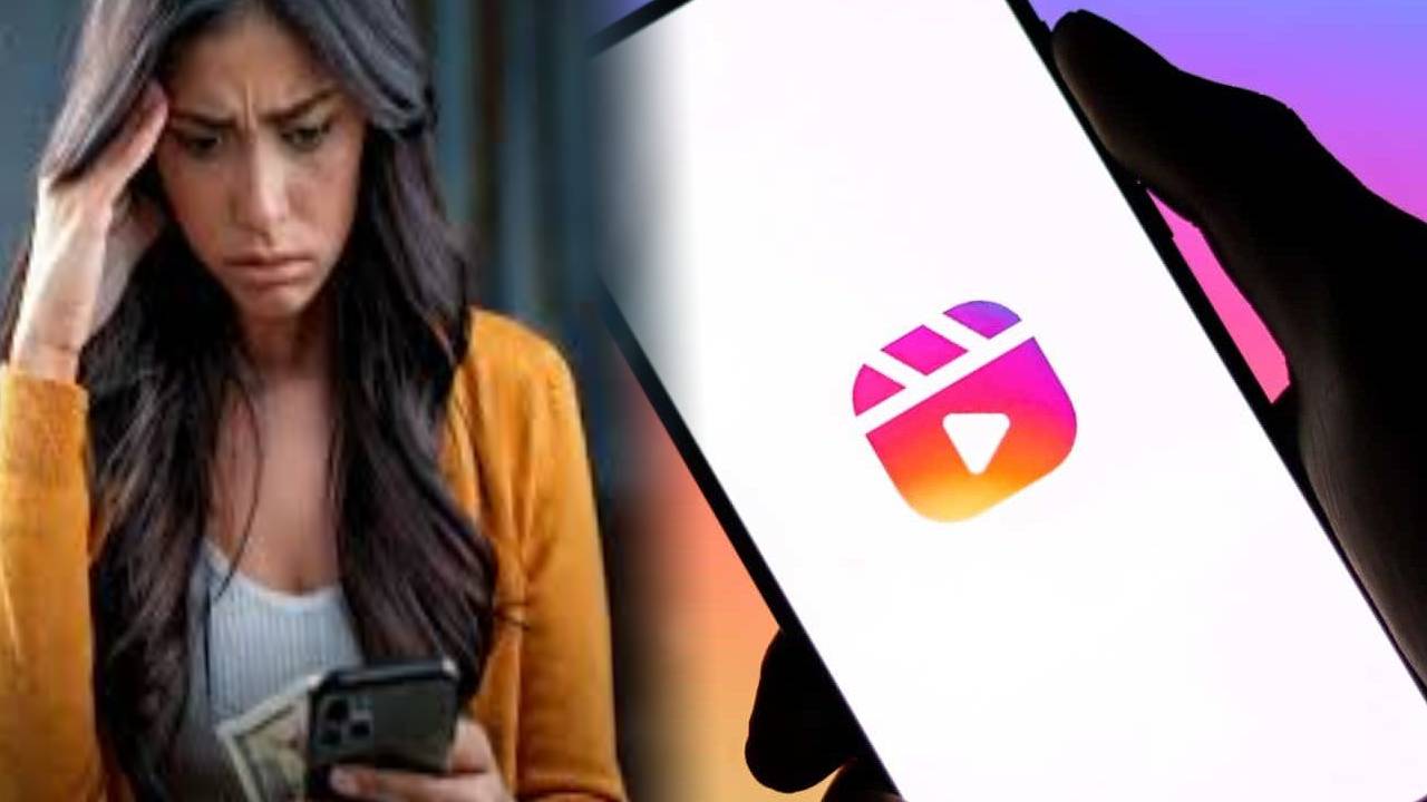इंस्टाग्राम के एक रील के चक्कर में फंसी महिला, पार्ट टाइम जॉब के नाम पर बैंक से ठगों ने उड़ा लिए 6.37 लाख रुपए