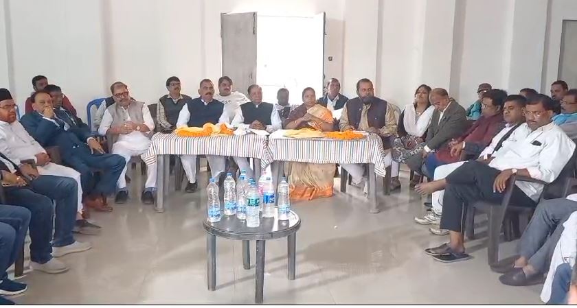 कांग्रेस कर रही कोल्हान में हार की समीक्षा, विधानसभा के तमाम बूथ अध्यक्ष के साथ हुई बैठक 