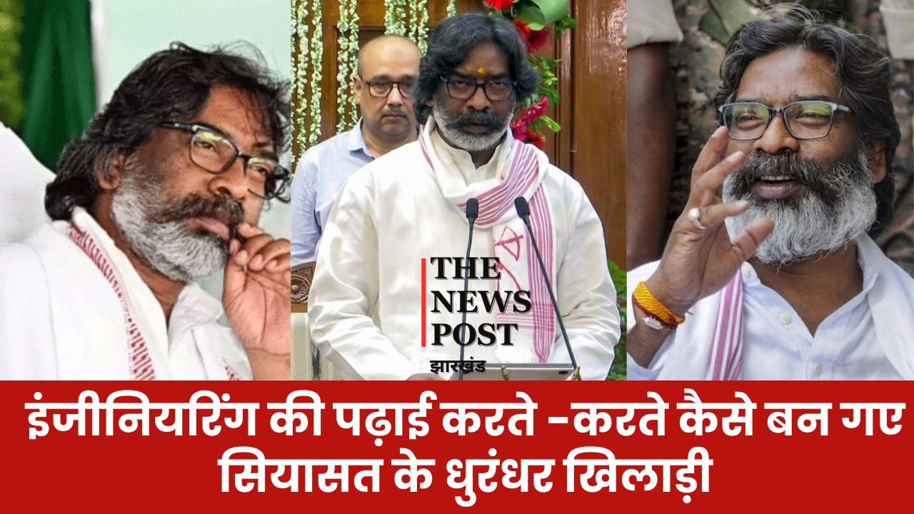 Know Your MLA: परिवार की राजनीतिक विरासत को बचाने राजनीति में कदम रखने वाला एक इंजीनियर, देखिए आज कैसे बन गया सियासत का धुरंधर खिलाड़ी