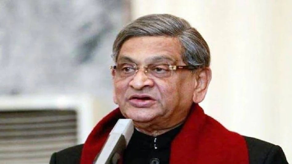 Breaking: कर्नाटक के पूर्व मुख्यमंत्री और पूर्व विदेश मंत्री एसएम कृष्णा का निधन, जानिए उनके बारे में