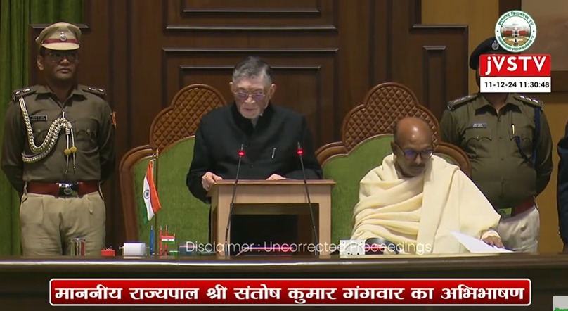 झारखंड में 95 हजार सरकारी पदों पर होगी नियुक्ति, महिलाओं को दिया जाएगा 33 प्रतिशत आरक्षण और भी बहुत कुछ पढ़िए पूरी रिपोर्ट