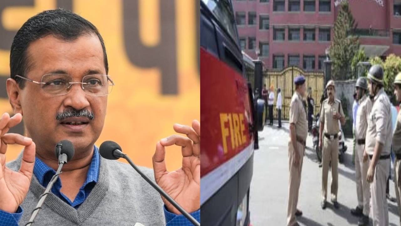 दिल्ली में एक बार फिर स्कूलों को उड़ाने की धमकी मिली मची अफरातफरी