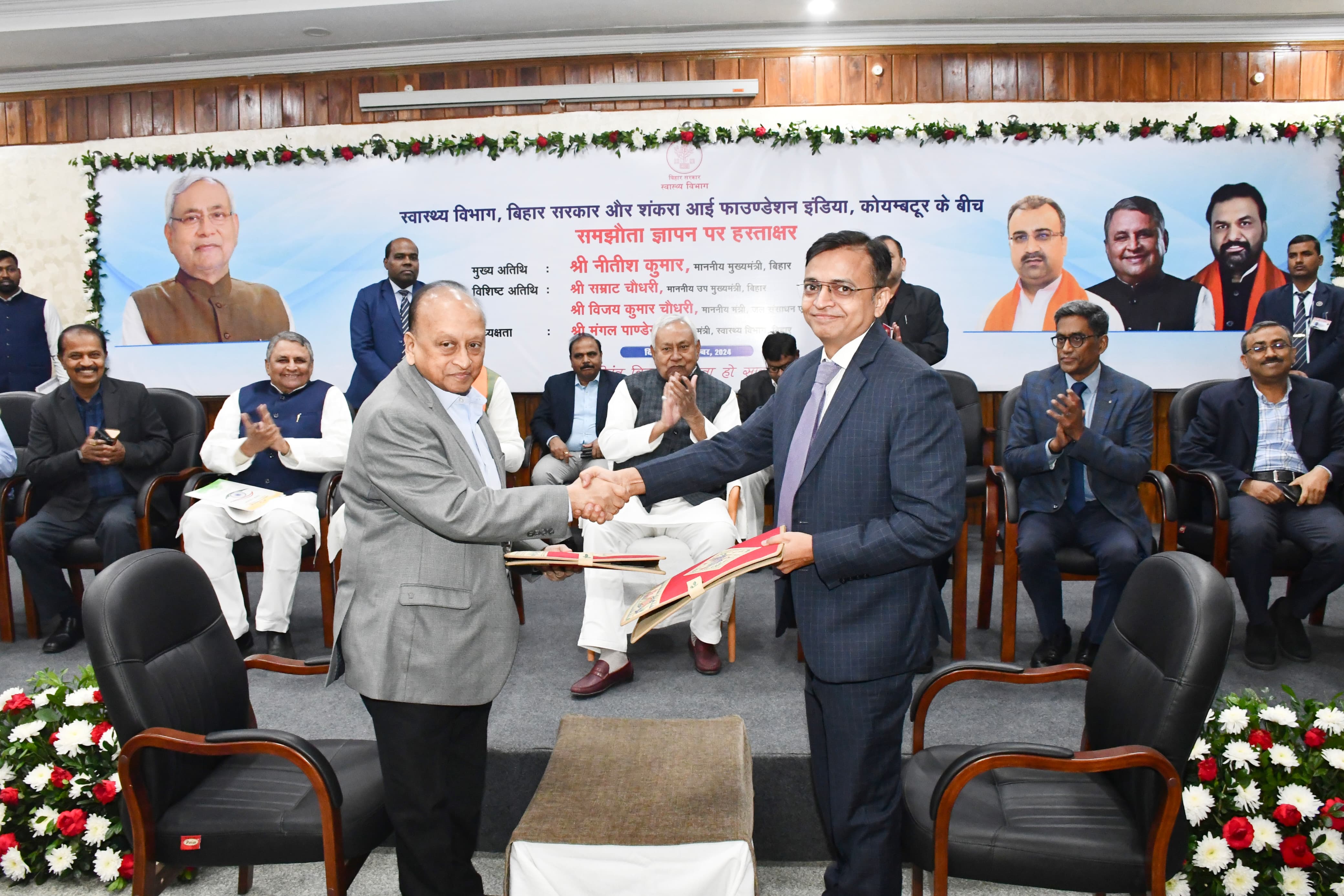 बिहार को सीएम नीतीश कुमार की बड़ी सौगात, डेढ़ साल में तैयार हो जायेगा आंख का सबसे बड़ा अस्पताल, पढ़ें स्वास्थ्य मंत्री ने क्या कहा