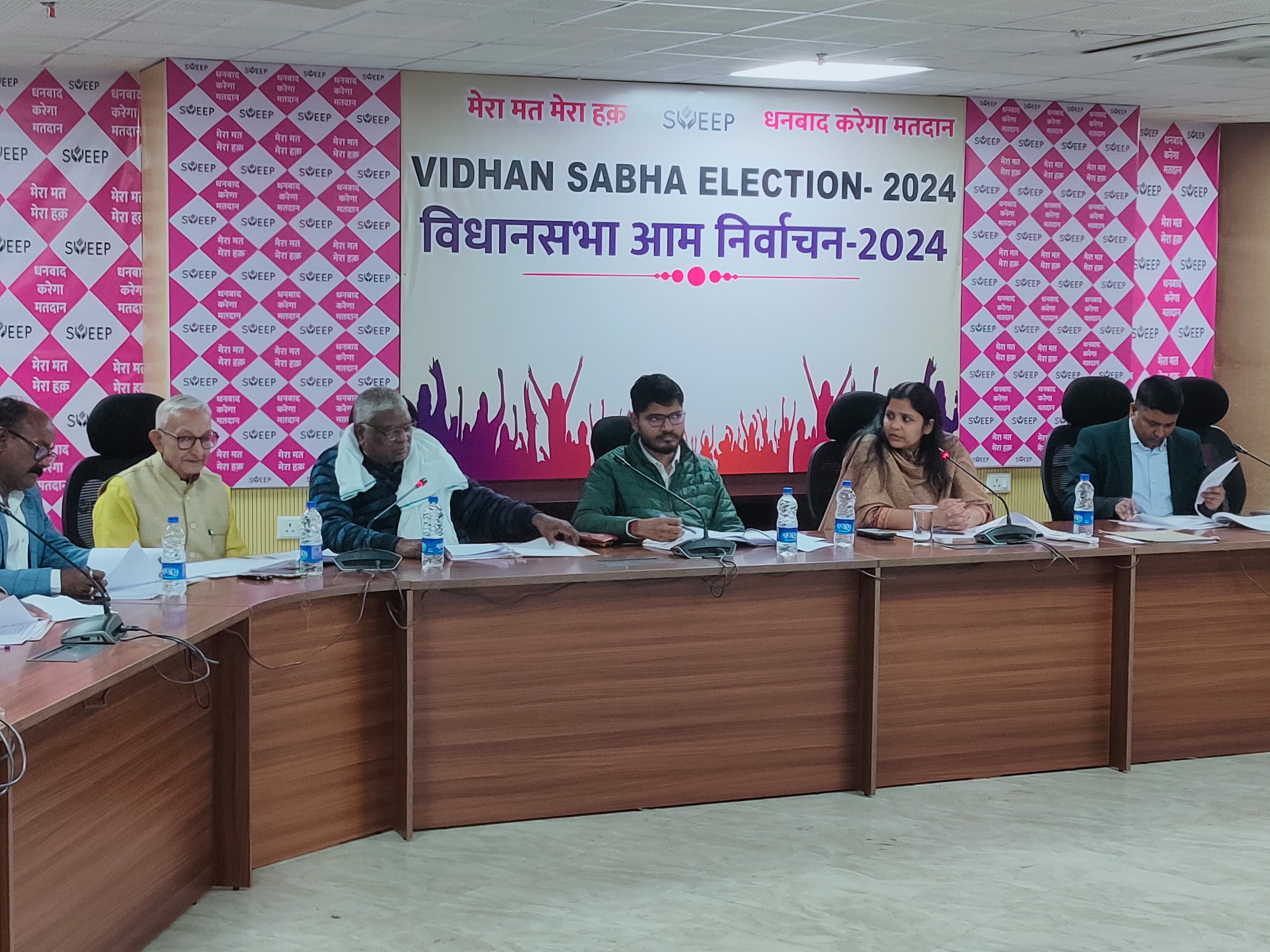 झारखंड: वार्षिक माध्यमिक-इंटरमीडिएट परीक्षा फ़रवरी में, परीक्षा केन्द्रों के निर्धारण का काम शुरू 