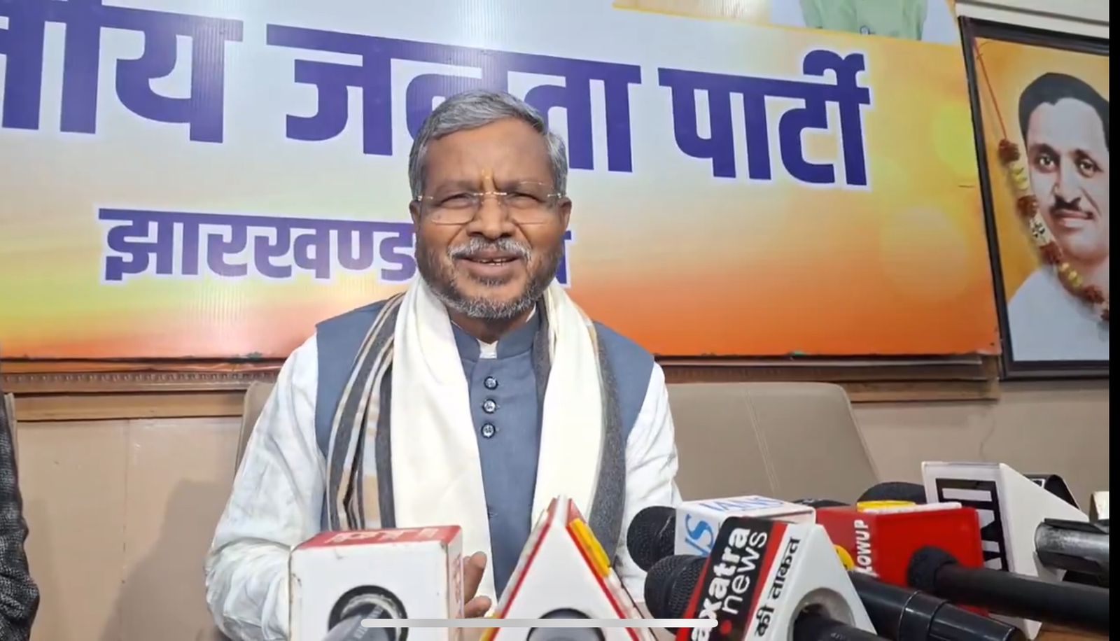 क्या मंईयां योजना के लाभुकों से होगी पैसे की वसूली, बाबूलाल मरांडी ने उठाया सरकार की मंशा पर सवाल