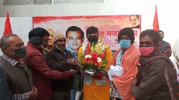 सबसे अधिक सदस्य वाला यूनियन होगा जनता मजदूर संघ