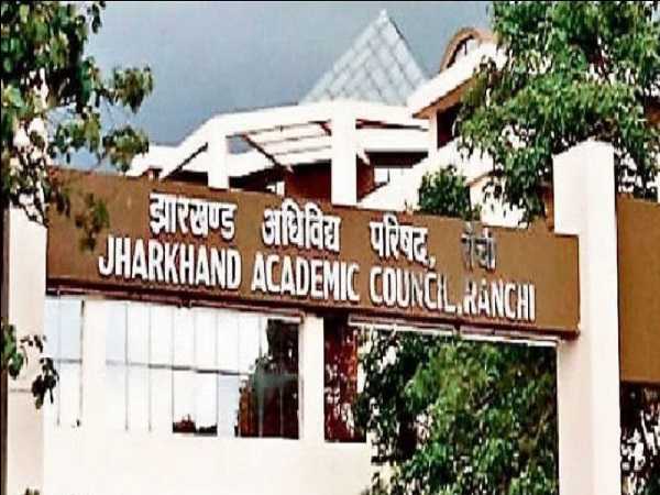 JAC Board Exam Date: झारखंड एकेडमिक काउंसिल ने 10वीं और 12वीं परीक्षा की डेटशीट की जारी, देखिए पूरा शेड्यूल