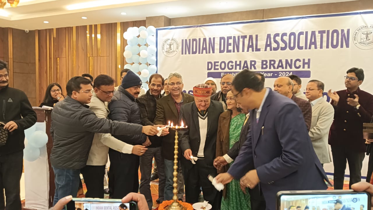 डॉ राजीव कुमार अध्यक्ष तो डॉ राजीव रंजन बने सचिव, अब देवघर में दंत चिकित्सकों की संगठन होगी और मजबूत