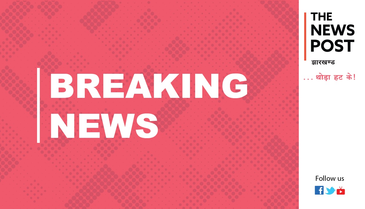 BIG BREAKING: JSSC CGL के रिजल्ट प्रकाशन पर हाईकोर्ट ने अगले आदेश तक लगाई रोक