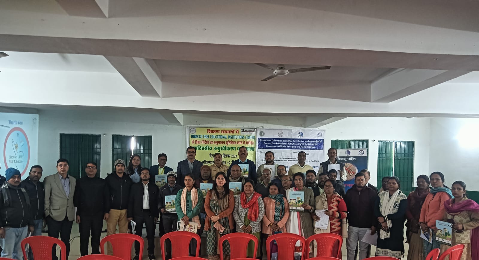 अब होगी सख्ती: अगर बच्चों को बेचा तम्बाकू उत्पाद तो एक लाख जुर्माना और होगी 7 साल की जेल