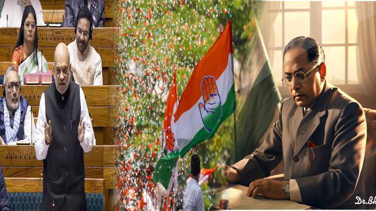 बाबा साहब को लेकर मच गया बवाल!अब झारखंड पहुंची आग, कांग्रेस करेगी प्रदर्शन