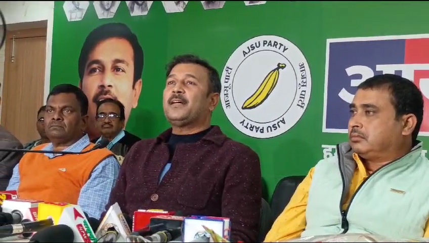 मंईयां सम्मान योजना:  AJSU हेमंत सरकार के साथ खड़ी पर नीयत पर खड़े हो रहे सवाल,  जानिए सुदेश महतो ने ऐसा क्यों कहा 