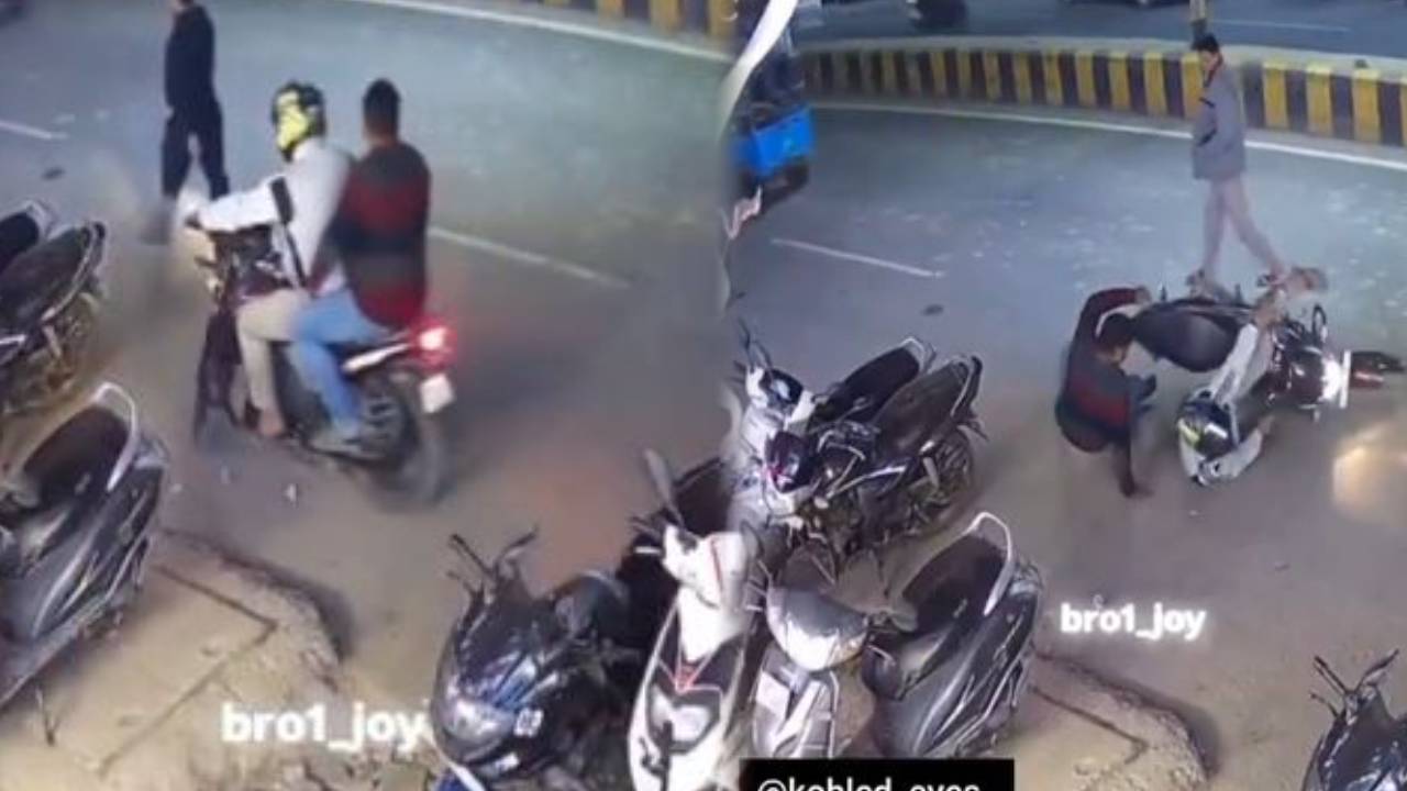 ‘निकल गई सारी हीरो गिरी...’ दोस्त को बाइक पर बैठा स्टंट दिखाकर बन रहा था कूल, गिर गया धड़ाम से बन गया फूल