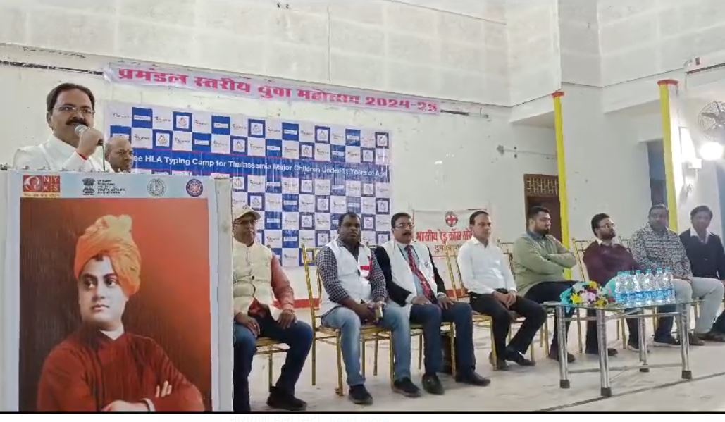 थैलेसीमिया पीड़ित बच्चों का मुफ्त में होगा बोन मैरो ट्रांसप्लांट, दुमका में शिविर लगाकर की जा रही जांच