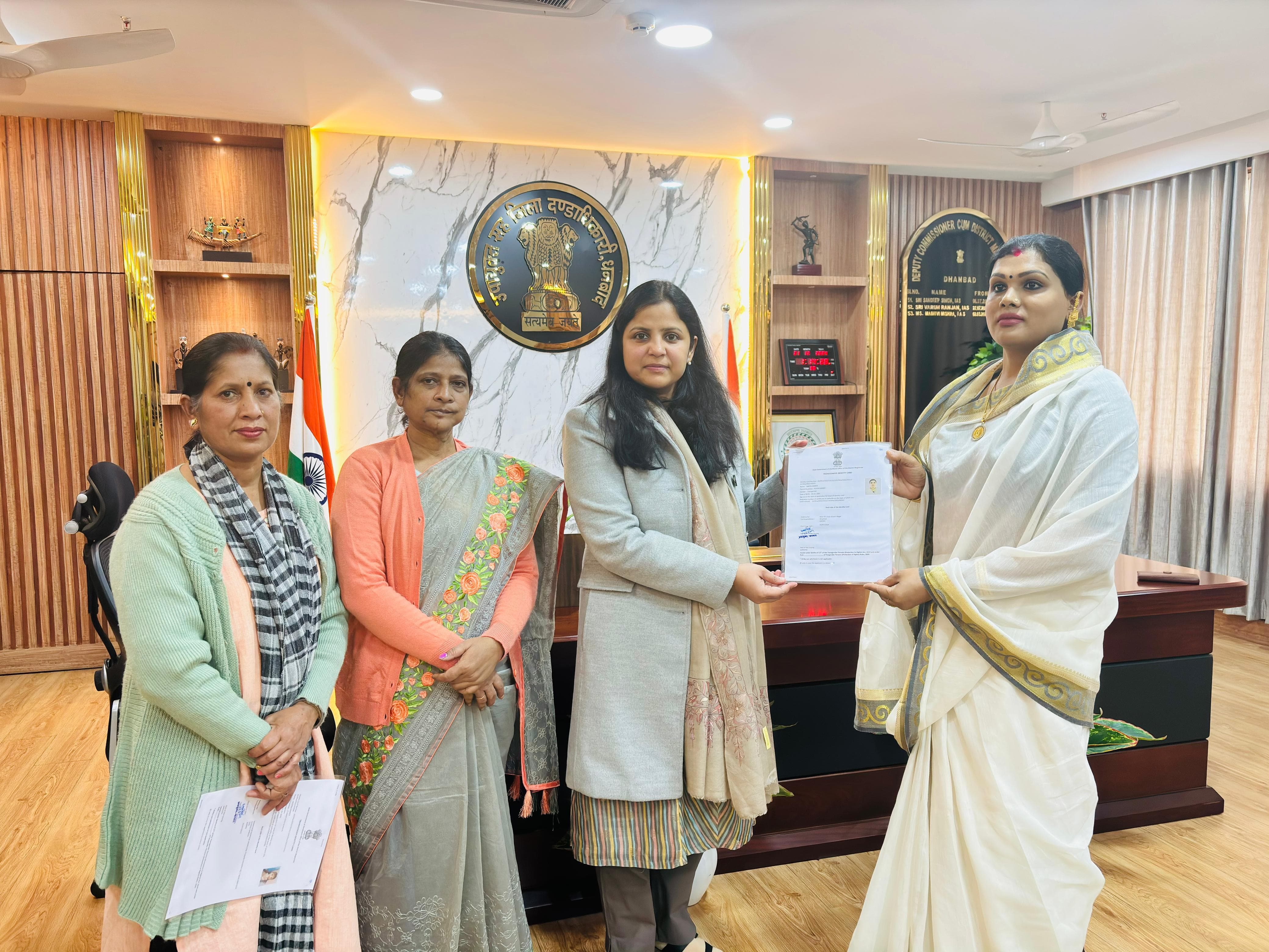 Dhanbad: अभी तक 13 ट्रांसजेंडर को मिला पहचान पत्र, जानिए क्या होंगे फायदे 