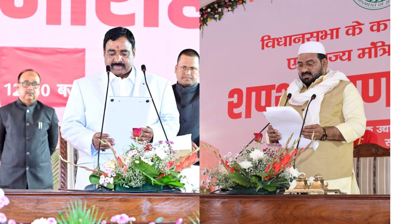 मंत्रियों को बेहतर परफॉर्मेंस की चिंता अभी से लगी है सताने, आज इन दो मंत्रियों की समीक्षा बैठक, जानिए क्या कुछ नया है हेमंत सरकार 2.0 में 