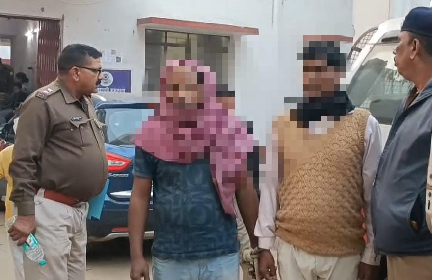 एक लाख रुपए में पिता ने कर दिया अपनी ही बेटी की अस्मत का सौदा, ऐसे हुआ मामले का खुलासा, कांप उठेगी रूह