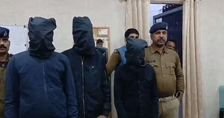 पटना पुलिस की बड़ी कार्रवाई, रंगदारी मामले में कुख्यात मानिक सिंह सहित चार गिरफ्तार, पूछताछ में हुआ चौंकानेवाला खुलासा