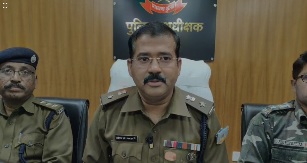 Garhwa News: पुलिस के हत्थे चढ़े तीन अपराधी, लुटपाट की घटना को देने वाले थे अंजाम
