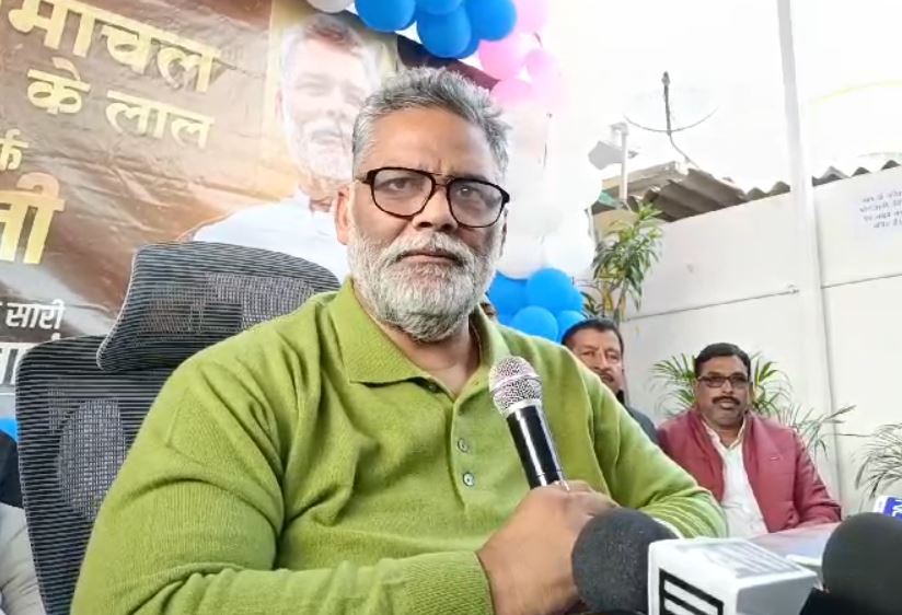 BPSC को लेकर अब बिहार बंद करने की तैयारी, रद्द नहीं हुई परीक्षा तो चक्का जाम करने की चेतावनी