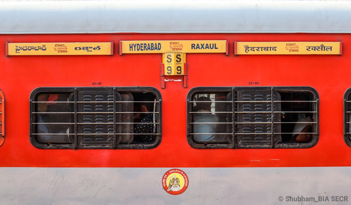 Railway News :धनबाद होकर चलने वाली इस ट्रेन को मिला मार्च तक का अवधि विस्तार 