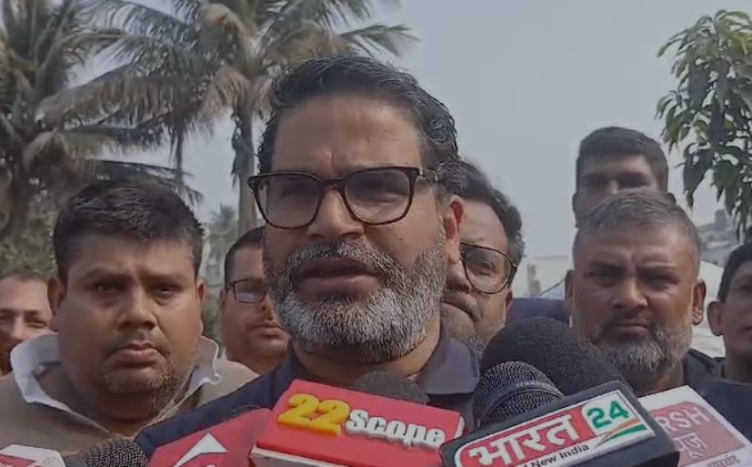 पुलिस को प्रशांत किशोर की चेतावनी, कहा- अगर छात्रों पर चली लाठी तो भुगतना होगा परिणाम 