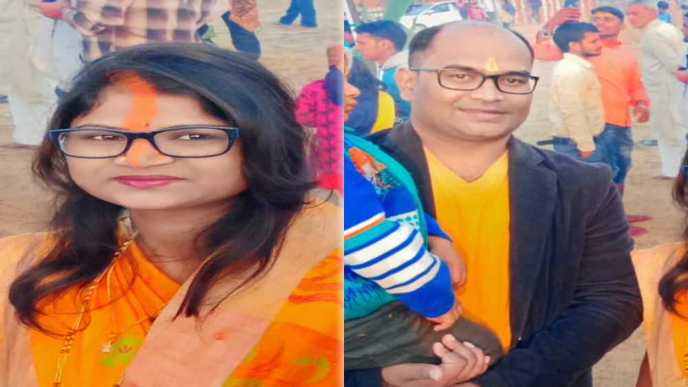 पराई औरत से SDO साहब करते थे प्यार,  साले ने लगाया कई गंभीर आरोप, उधर अस्पताल में पत्नी ने तोड़ा दम