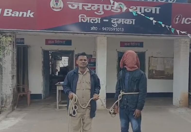 शादी का झांसा देकर किशोरी के साथ बनाया संबंध, वीडियो बनाकर कर रहा था ब्लैक मेल