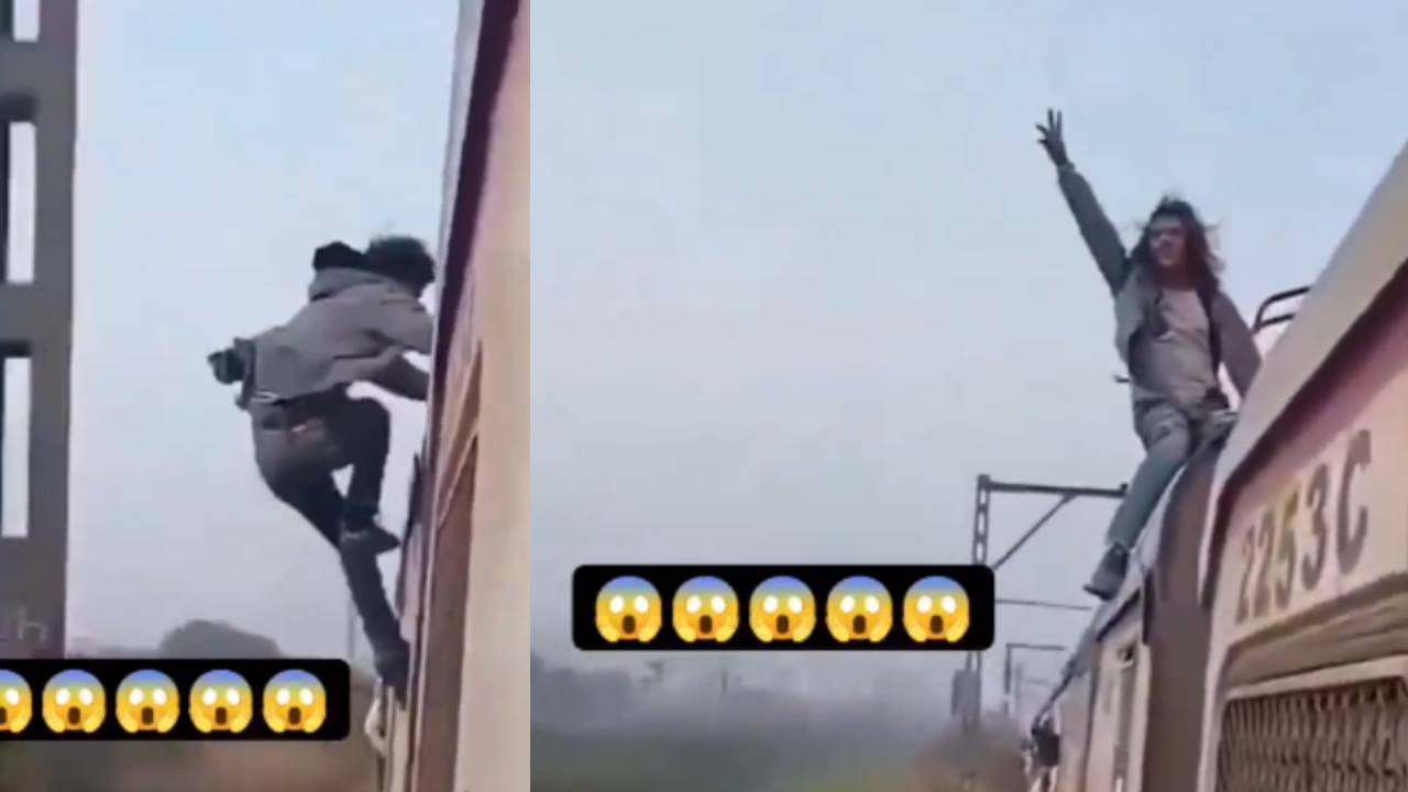 ट्रेन की छत पर मार रहा था पोज, लग गया इलेक्ट्रिक शॉक, लोग कह रहे अब अस्पताल में रील बनाना