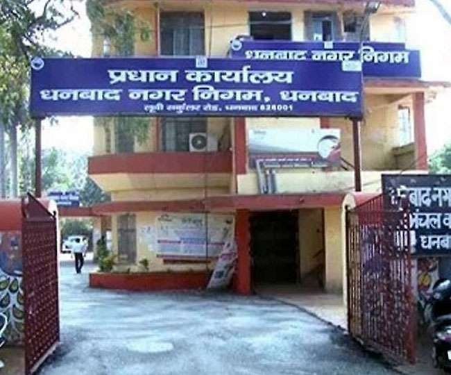 झारखंड में निकाय चुनाव : क्यों खाली हुआ पिछड़ा वर्ग आयोग के अध्यक्ष का पद, इधर-चुनाव की तैयारी हुई तेज