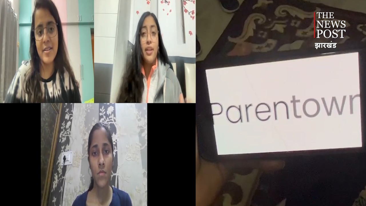 नई पहल : कोरोना काल में अलग शहर की 3 युवतियों ने शुरु किया स्टार्ट अप, positive पैरेंटिंग को समर्पित बना दी वेबसाईट, online सिखा रही हैं गुर