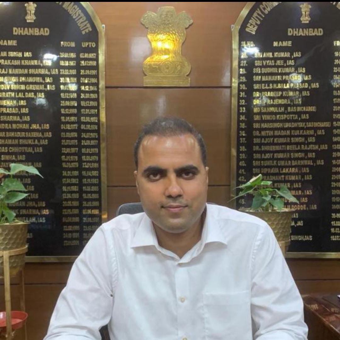  पेट्रोल सब्सिडी योजना: लाल, पीला एवं हरा राशन कार्ड धारी कर सकते हैं ऑनलाइन आवेदन