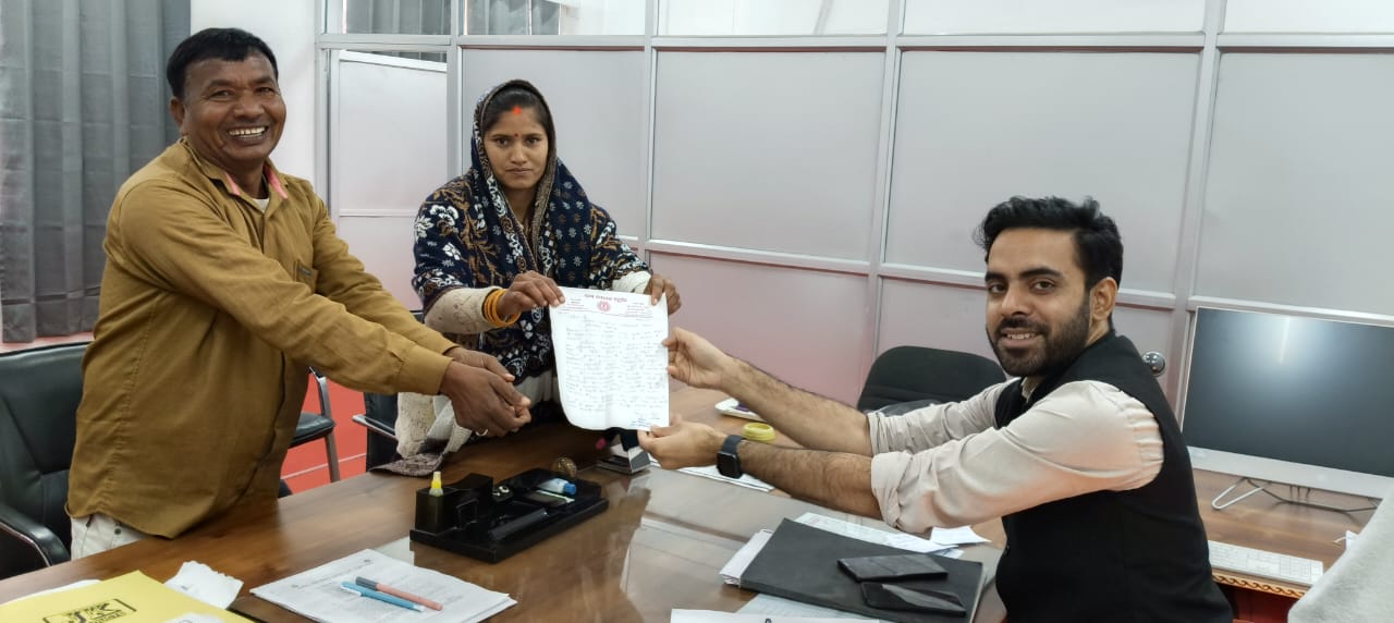 डिजिटलीकरण के दौर में भी इस गांव के ग्रामीण दूर संचार सेवा से वंचित, बीएसएनएल नेटवर्क होने के बाद भी नहीं मिल रहा लाभ