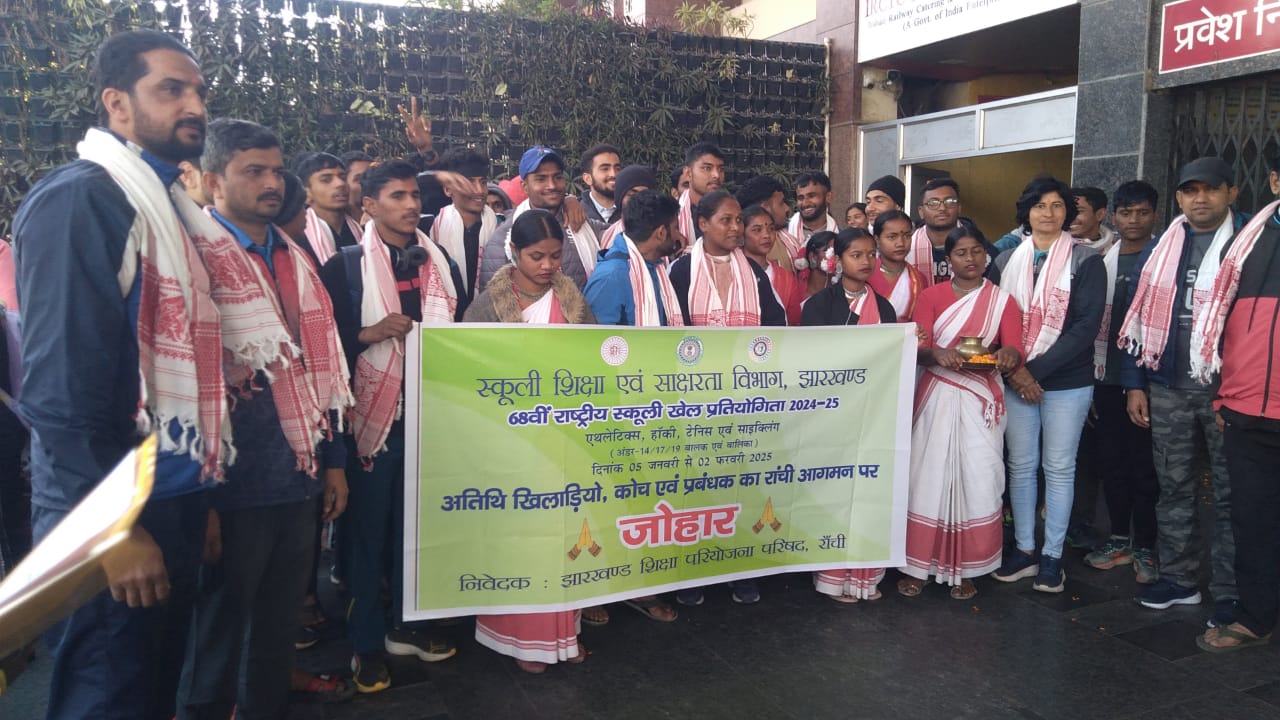 नेशनल स्कूल गेम को लेकर तैयारियों पूरी, "खेलेगा इंडिया-जीतेगा इंडिया" थीम सॉन्ग लॉन्च