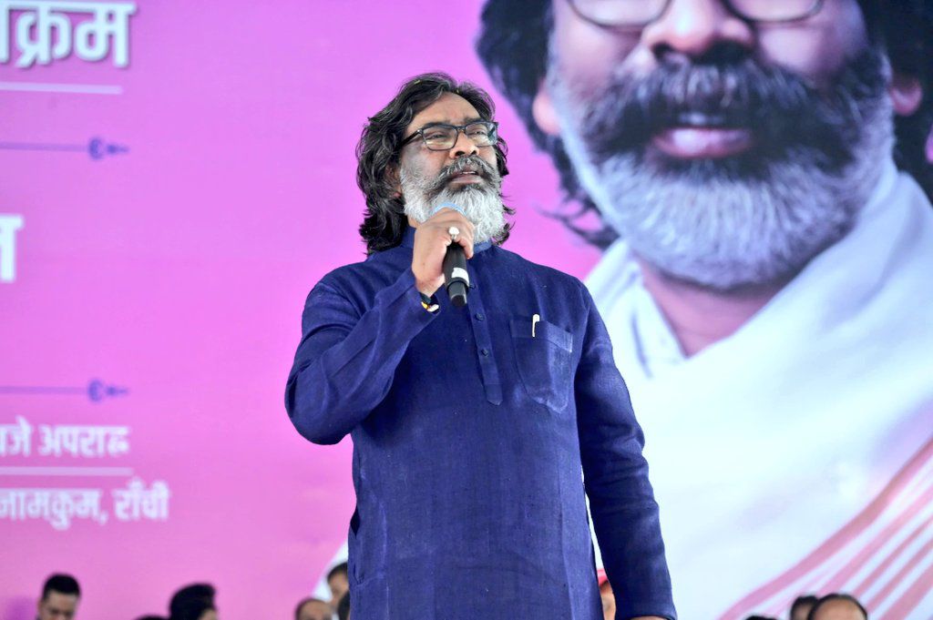 मंईयां सम्मान योजना कार्यक्रम में मुख्यमंत्री हेमंत सोरेन ने कह दी बड़ी बातें, बता दी योजना की शुरूआत की वजह, जानिए संबोधन की हाईलाइट्स