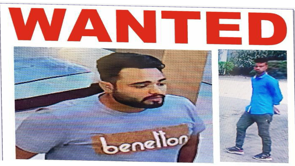 रातू लूट कांड में आरोपियों का पोस्टर हुआ जारी, पहचान देने वालों को मिलेंगे 20 हजार रुपए