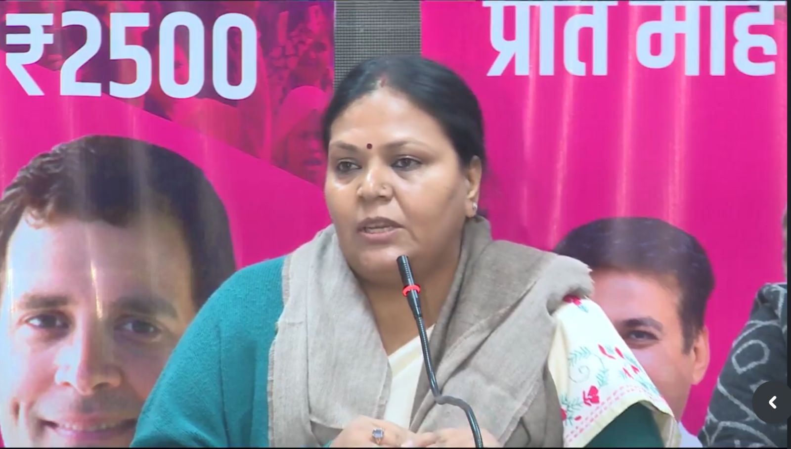 कांग्रेस जुमलों की नहीं जरूरतमंदों की पार्टी!दिल्ली में महिलाओं की सुरक्षा होगी प्राथमिकता,लाएंगे कई योजना:दीपिका