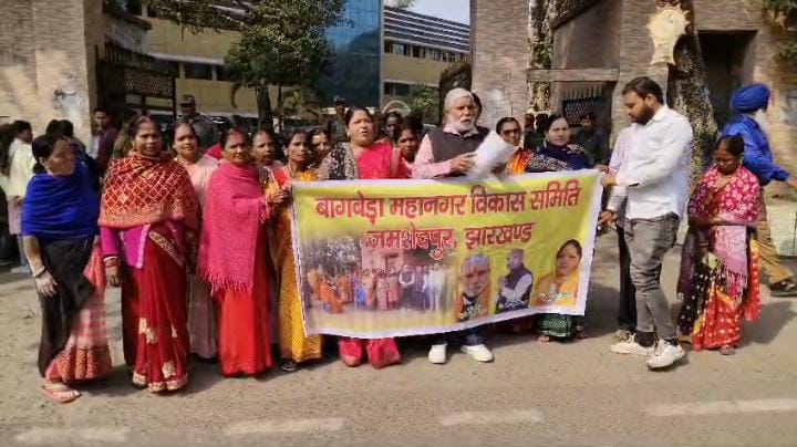 जमशेदपुर: बूंद-बूंद को तरस रहे बागबेड़ा के लोग, जलापूर्ति योजना का अब तक नहीं मिला लाभ, अब बस्तीवासी करेंगे दिल्ली तक मार्च