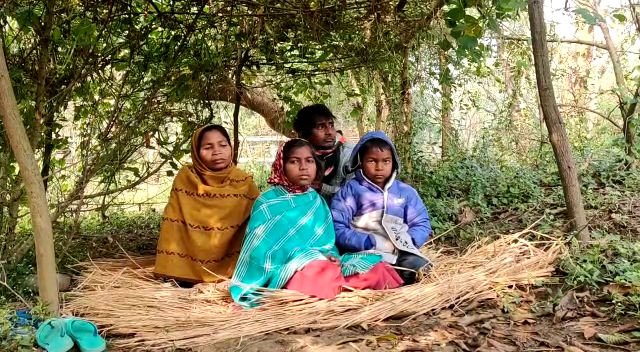 धर्मपरिवर्तन पर समाज का बहिष्कार,  छोटे-छोटे बच्चों के साथ जंगल में रहने को मजबूर यह परिवार