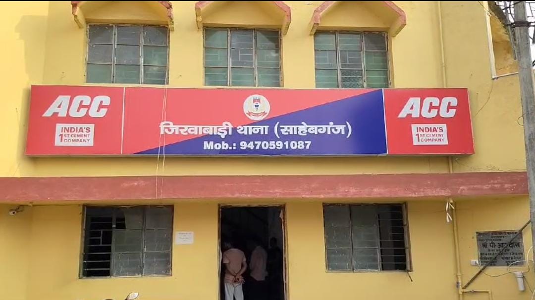 साहिबगंज के एक होटल में पुलिस का छापा, एक नेपाली लड़की व लड़का गिरफ्तार