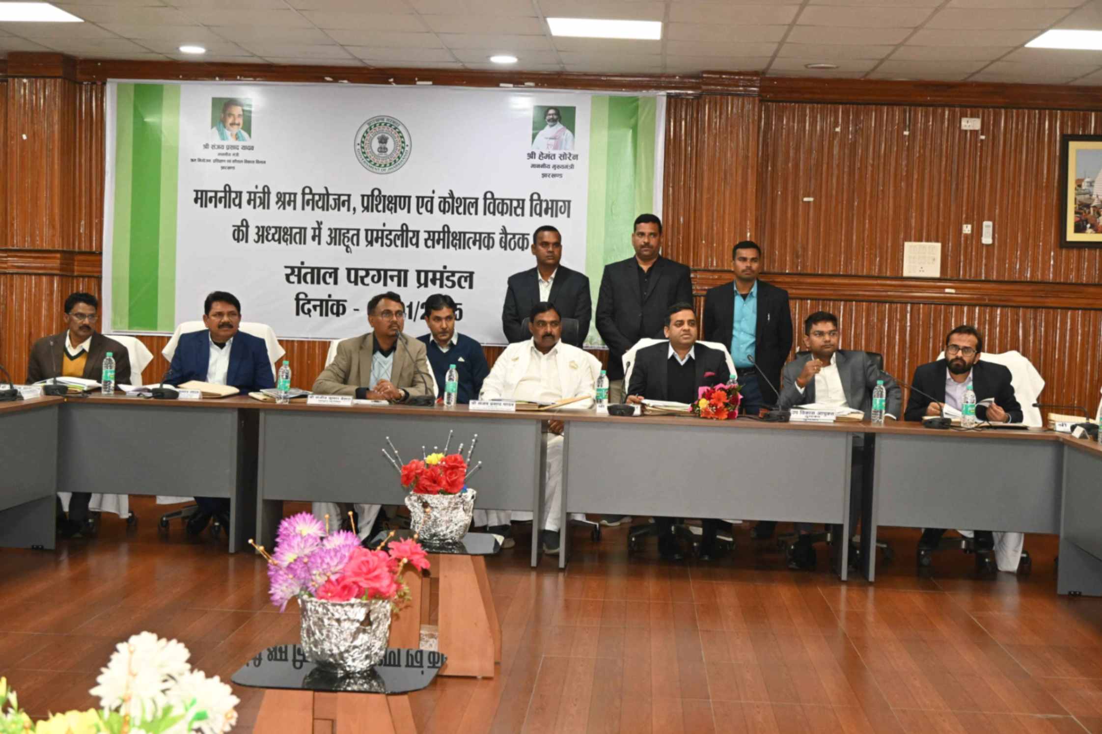 संथाल परगना प्रमंडल में बढ़ेगी आईटीआई कॉलेज की संख्या, मंत्री संजय प्रसाद यादव ने कहा- पलायन रोकना सरकार की पहली प्राथमिकता 