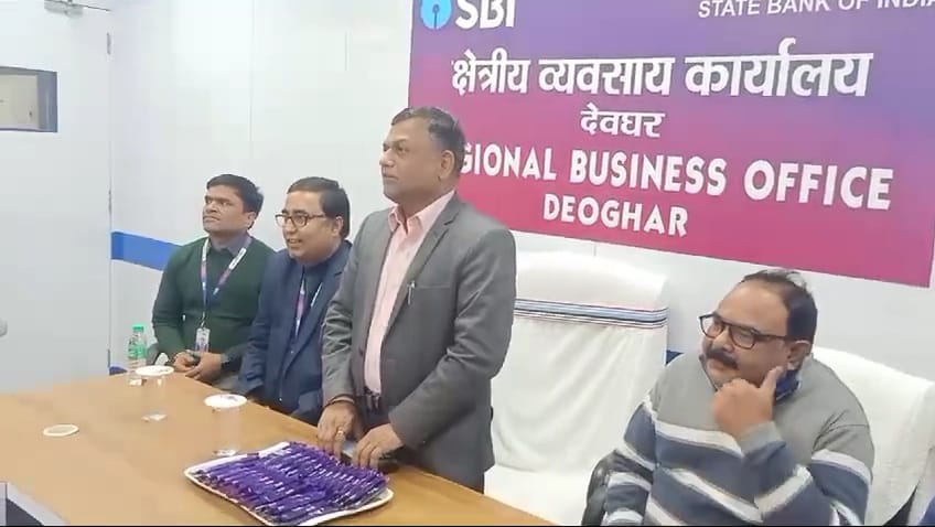 जनधन, डीबीटी आने से बैंकरों की जिम्मेदारी बढ़ी,साइबर फ्रॉड न हो इसके लिए ग्राहकों को जागरूक होने की आवश्यकता -डीजीएम