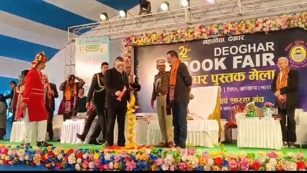राज्यपाल संतोष कुमार गंगवार ने  22 वां पुस्तक मेला का किया उद्घाटन, कहा-नौजवानों में पुस्तक पढ़ने की कम रुचि चिंता का विषय