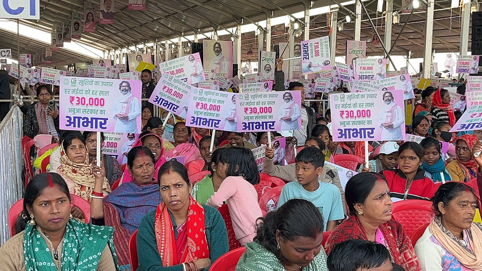 फिर शुरू होगा मंइयां योजना का पोर्टल! अब CSC नहीं इस कार्यालय में होगा आवेदन